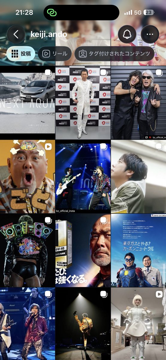 pei_bzbro's tweet photo. 安藤さんによって作り出される衣装
世界観好きだな。
稲葉さんも布袋さんも手掛けていて
同じページ内に推しが居るって幸せすぎる🧚‍♀️
いつか、稲葉浩志×布袋寅泰のコラボあったら本当失神レベルで喜ぶ😭💓

 #安藤慶次 #稲葉浩志 #布袋寅泰 https://t.co/O256YaFKX6
