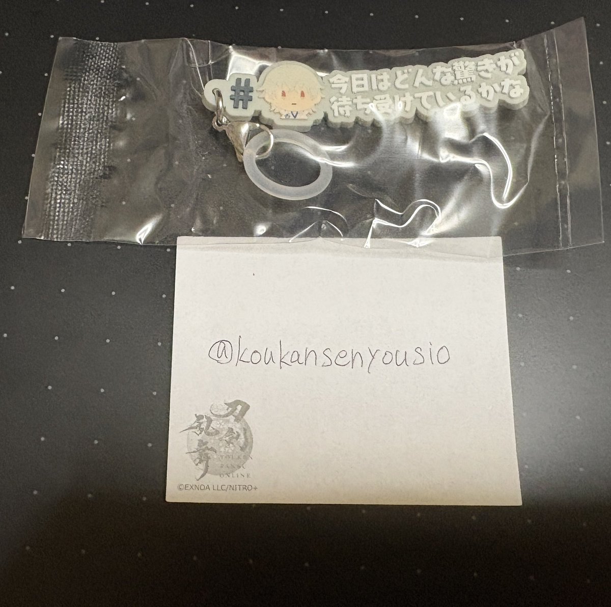 koukansenyousio's tweet photo. 【交換】刀剣乱舞　とうらぶ　めじるしアクセサリー

譲　鶴丸
求　加州

土日京都手渡し、郵送での交換を希望です。
検索からでもお気軽にお声掛けくださいませ。よろしくお願いいたします。 https://t.co/NtqT74sGB3