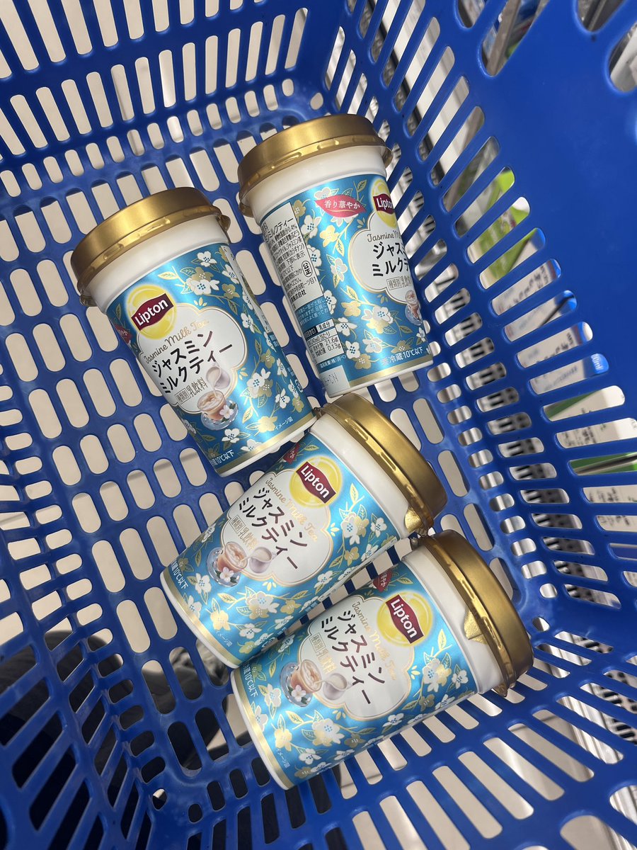 005_kotaro's tweet photo. これ美味しすぎてCHAGEE飲んでも感動しない自信ある https://t.co/qKlNW1OM17