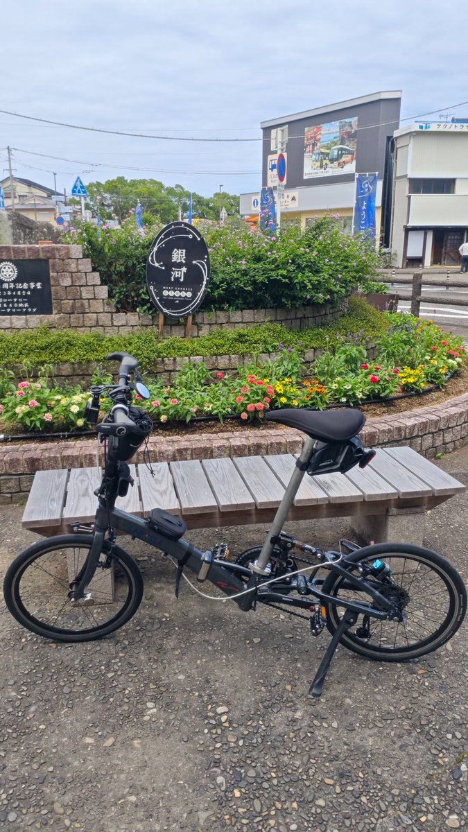 omi_'s tweet photo. 旅する不審物 #caracle #おりたたぶ https://t.co/GmLllFuSeD