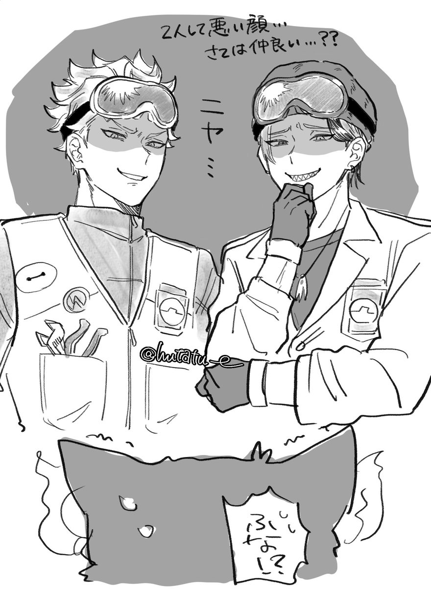 hutatu_'s tweet photo. イベシーン⚡️🐬
2人して🐈‍⬛揶揄ってて良かった。
衣装も表情も会話も全部可愛い https://t.co/LLjKZhK5um