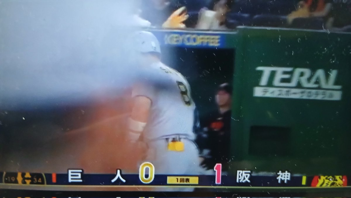 tigerstohawks's tweet photo. タイガース・先発の才木浩人選手がテンポのいいピッチングで８奪三振。７イニング無失点で６勝目。初回に森下翔太選手が第２１号先制アーチなどで勝利しました。※７月８日・ウサギ(巨人)戦。東京ドーム。 https://t.co/MPGurNZB8D