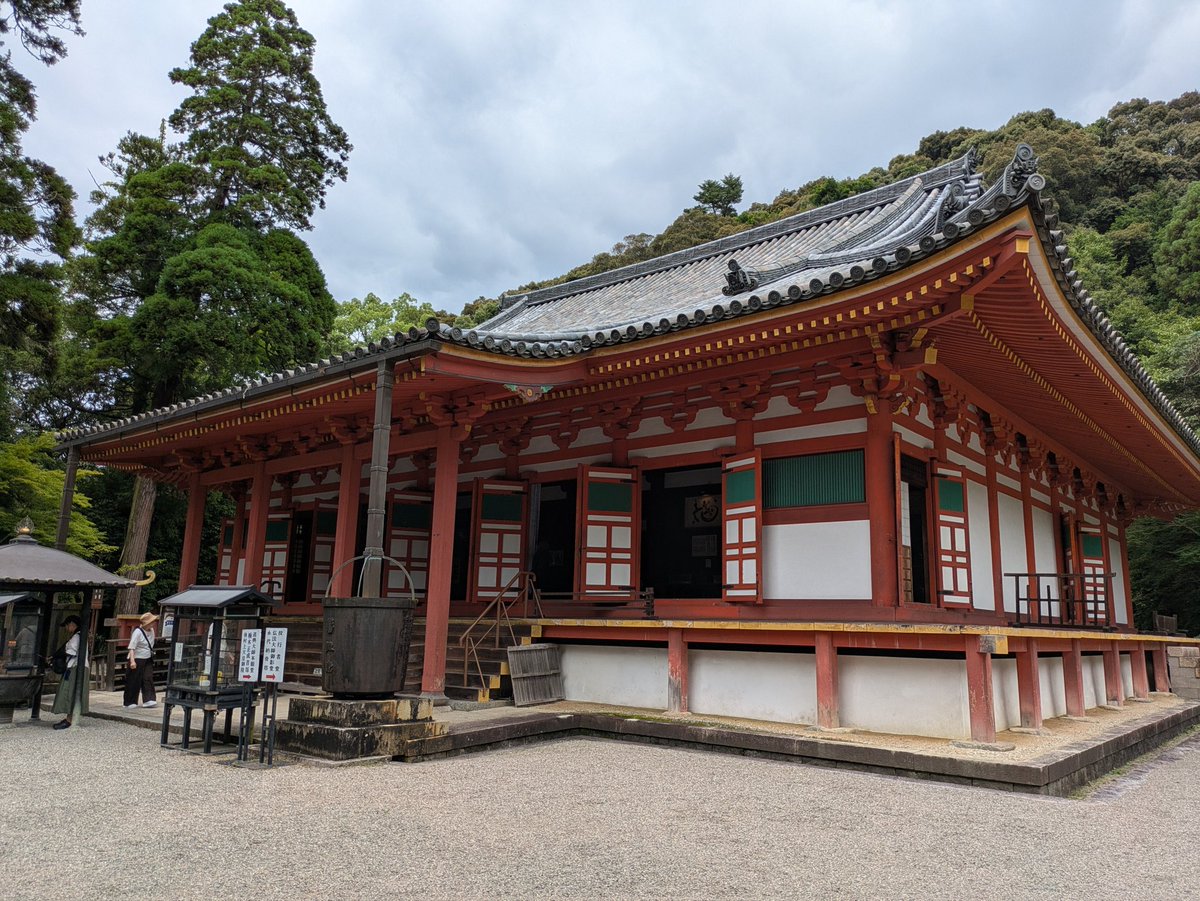 gin_3papa's tweet photo. 今日は家族で河内長野市にある「観心寺」へ行ってきました。

皇居にある2体の銅像の1人の楠木正成公が祀られているお寺。
人生初の御朱印帳を頂きました。

先月から家族でお寺に行って気持ちを清めています。

来月はどこに行こうかな？

#御朱印帳
#御朱印集め
#御朱印
#家族
#子育て
#観心寺 https://t.co/HC4lFR5mkL