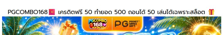 vx_N9K's tweet photo. เครดิตฟรี 50 เก่า/ใหม่ 🩷

🙏 ขอคนละ 1 รี ลงโค้ด 19.45

https://t.co/rdGoqr6Zll

#เครดิตฟรี #เครดิตฟรีล่าสุด https://t.co/6OB9wZp73r