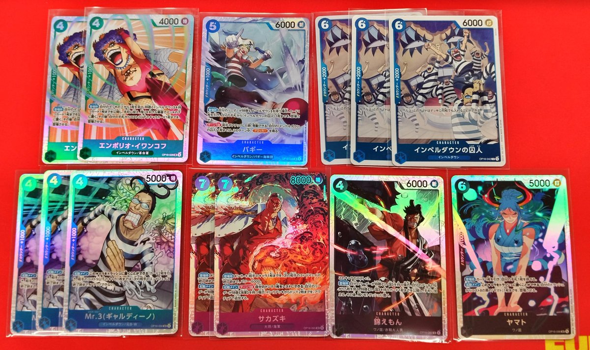 ワンピカード🐧新弾入荷情報🐧 🌊ーーー☠ーーー☠ーーー🌊 ミス