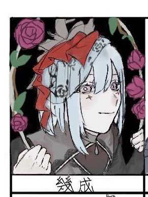 sleepynowU_U's tweet photo. いっぱい話したいです🎶今区ノベ読み進め中です🚗³₃
https://t.co/4t2kDis8OX
 #エイトリ好きな人と繋がりたい https://t.co/6Kpjf0vxKm