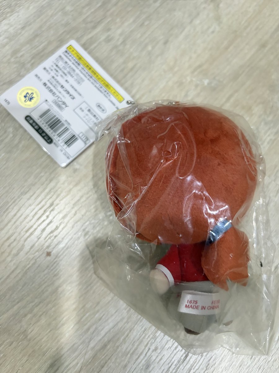 drrstore's tweet photo. 320 บาทรวมส่ง 

#ตลาดนัดเคนชิน #ตลาดนัดซามูไรพเนจร #Rurounikenshin https://t.co/cxyg51Ox1X