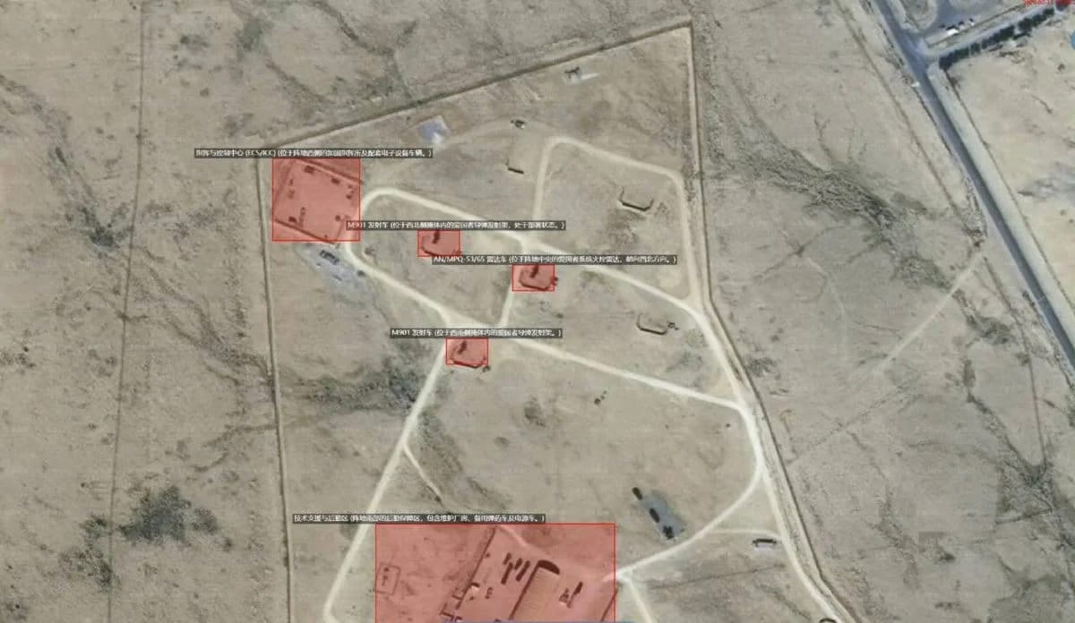 PIAnoticias's tweet photo. #Asiaoccidental🌍🇮🇷🇺🇸 El ejército iraní destruye la base de la Quinta Flota estadounidense en Baréin con misiles pesados. https://t.co/svtkCP9bfz