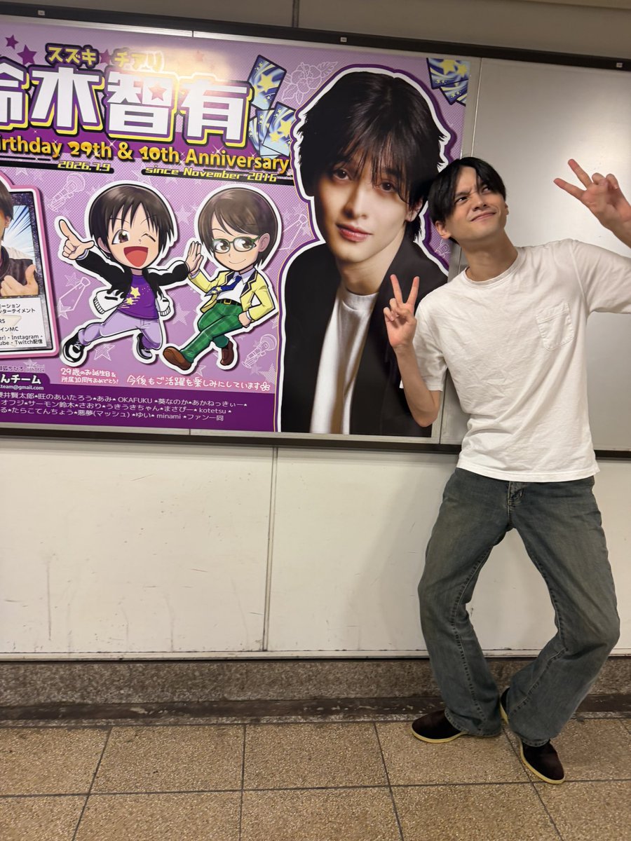 風太郎/Futaro (@huutarou131) / Posts / X