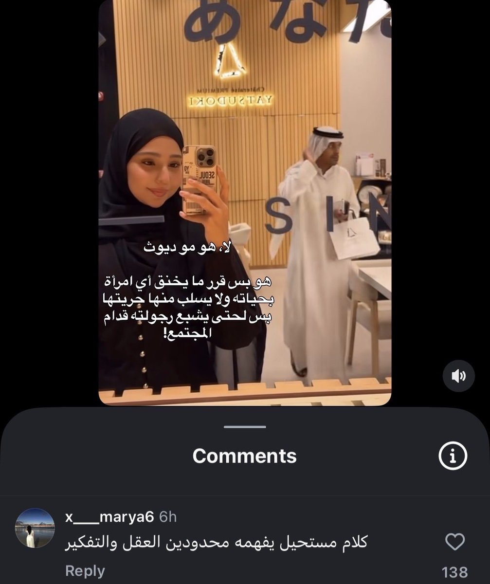 حالة حرجة tweet media
