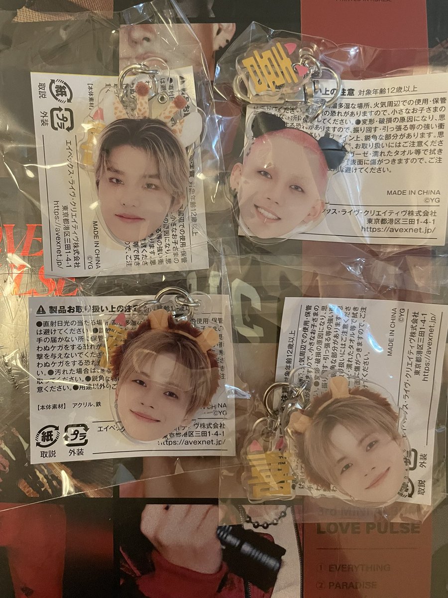 btsvtre87's tweet photo. TREASURE ポップアップ ガチャ 交換

【譲】顔アクキー
喜ヒョンソク
喜ジェヒョク✖️2
喜ジョンウ

【求】
🐶ジフン>🦋ハルト
（喜怒哀楽どれでも）

郵送または8/22(土)手渡し可
お気軽にお声がけください☺️ https://t.co/Q6v5a48fJB