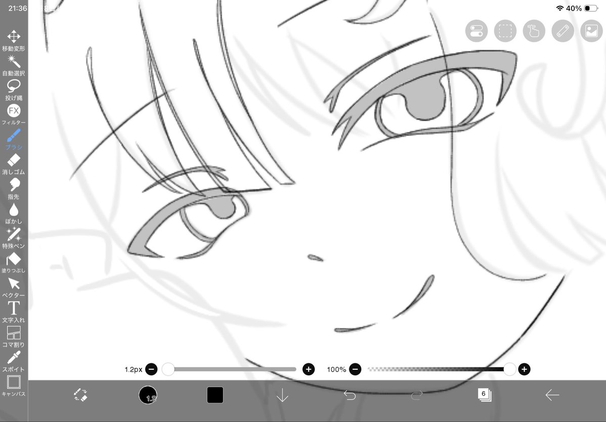 siniris_191712's tweet photo. 線の描き方が気持ち悪い https://t.co/URJE5a4QSe