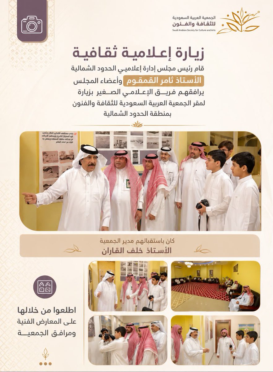 SASCA_arar's tweet photo. https://t.co/d7dBeh5a5B
