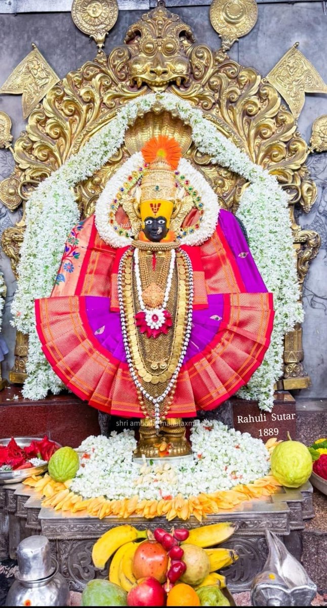 DrAnilLoveAB's tweet photo. श्री करवीर निवासिनी अंबाबाई ( महालक्ष्मी ) 🌸🌹🙏🏻 https://t.co/OTC6UQOsal
