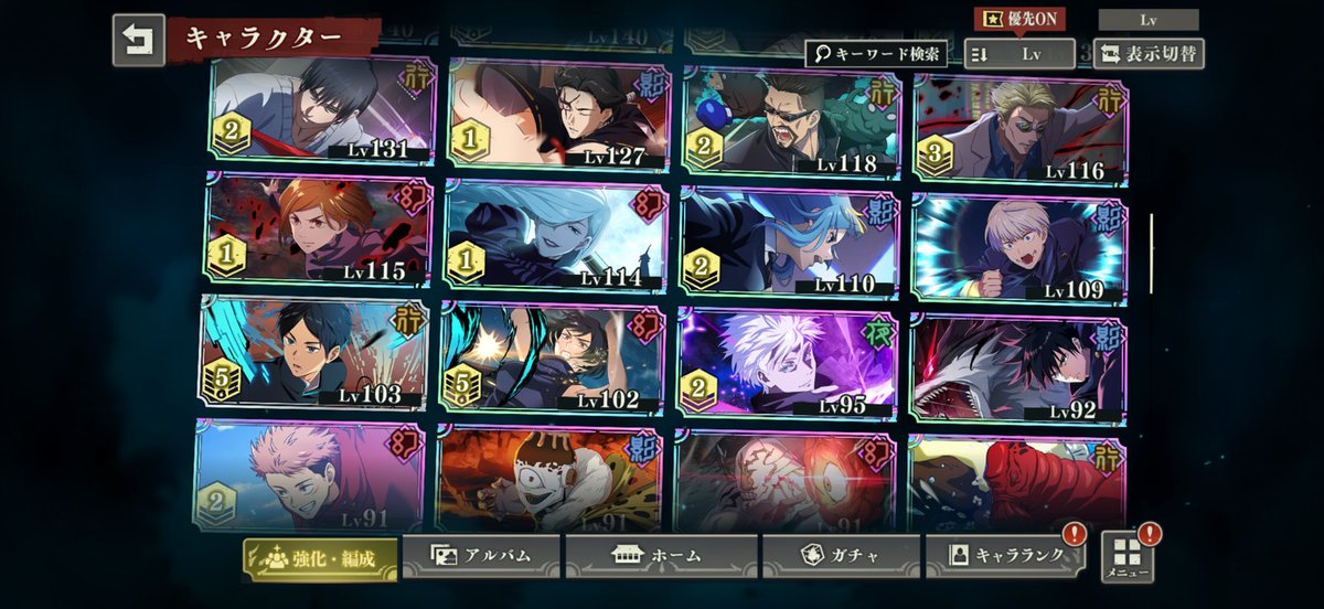 dhge4q's tweet photo. 🗻ファンパレ垢販売🗻

💰1k〜2k即

・ビーチ虎杖3凸✨️
・他にも強い限定いる！
『Apple・Google未連携』
       ✨️安心・安全✨️
 #ファンパレ垢販売  #ファンパレ垢買取 https://t.co/4vws7xyDqY