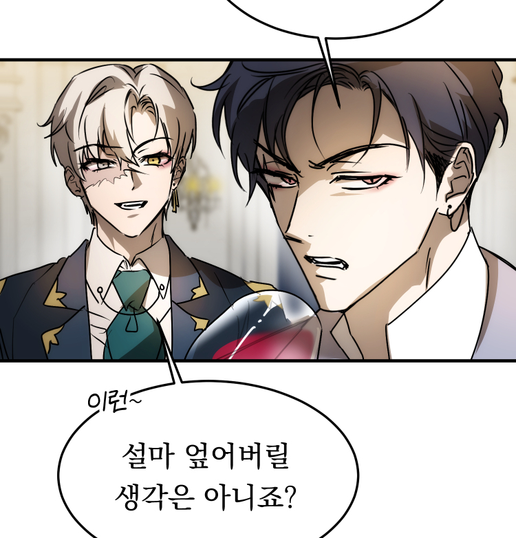 arh_9999's tweet photo. 그딴 건 네가 그려야 돼 사브리나 생일 연회 만화
https://t.co/tadjge2dIj https://t.co/JZXACFc8gd