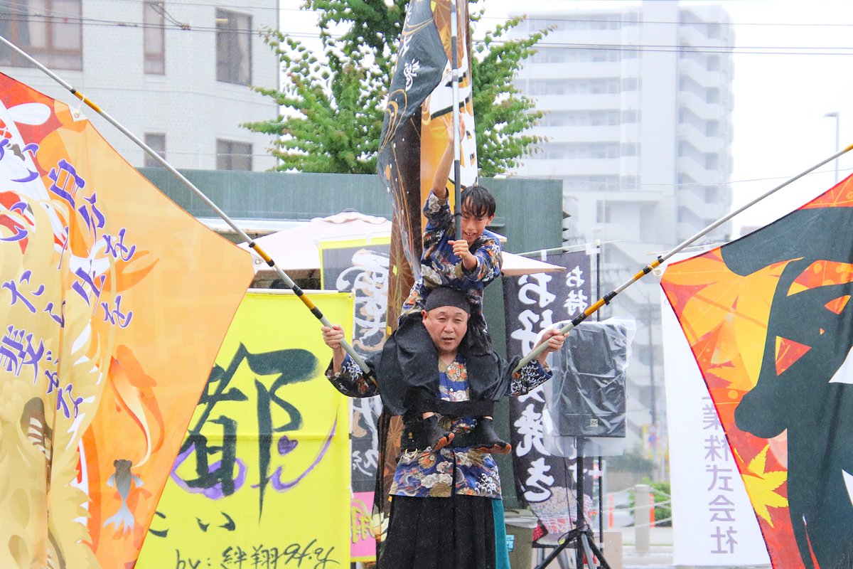 a8n080t's tweet photo. 栃木県足利市のYOSAKOIチーム輝華(kihana)@kihana4351 さん
#雷都よさこいフェスティバル
#輝華 https://t.co/hXnVn642h3