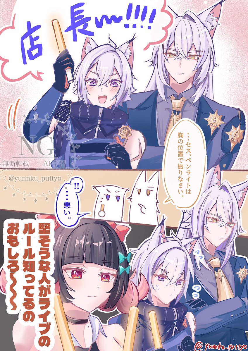 yunnku_puttyo's tweet photo. ほよふぇあのローウェル兄弟
セヴェリアンならこういうことも言いそうという幻覚 https://t.co/1BX2E9Fzd4