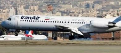 إغلاق مطارات هرمزغان الإيرانية حتى إشعار آخر وسط تطورات ميدانية