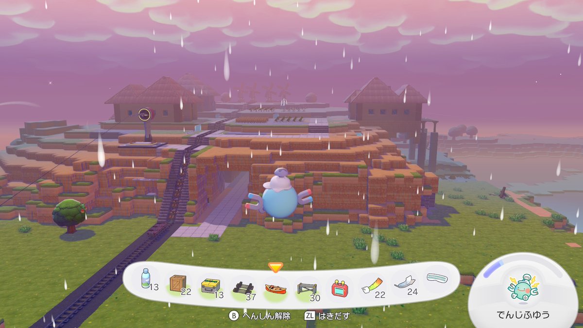 Canasta_t's tweet photo. #ぽこポケ の 今日の部分、4枚目は別角度。 https://t.co/THlyHSaUwK