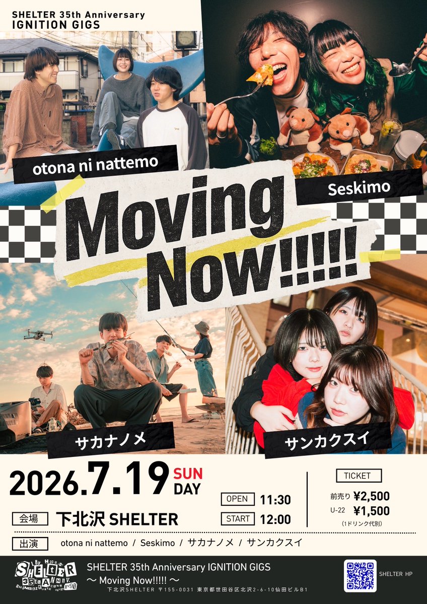 LIVE info 🔥 SHELTER 35th Anniversary 🔥 IGNITION GIGS〜 Moving
