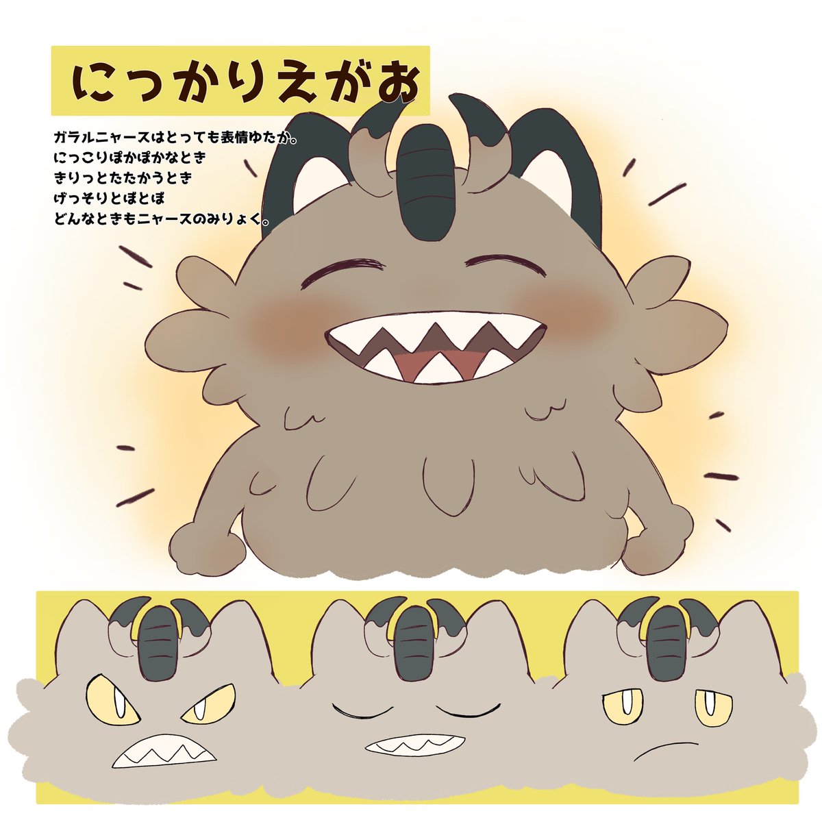 ___mitei_'s tweet photo. 🐈‍⬛新刊頒布中🐈‍⬛

大好きなにゃーちゃんのイラスト本です💝
ふぁふぁな魅力に迫ります…

よろしくおねがいします🙇
#booth_pm https://t.co/VrK226sLBs https://t.co/mlx1gtBeI3