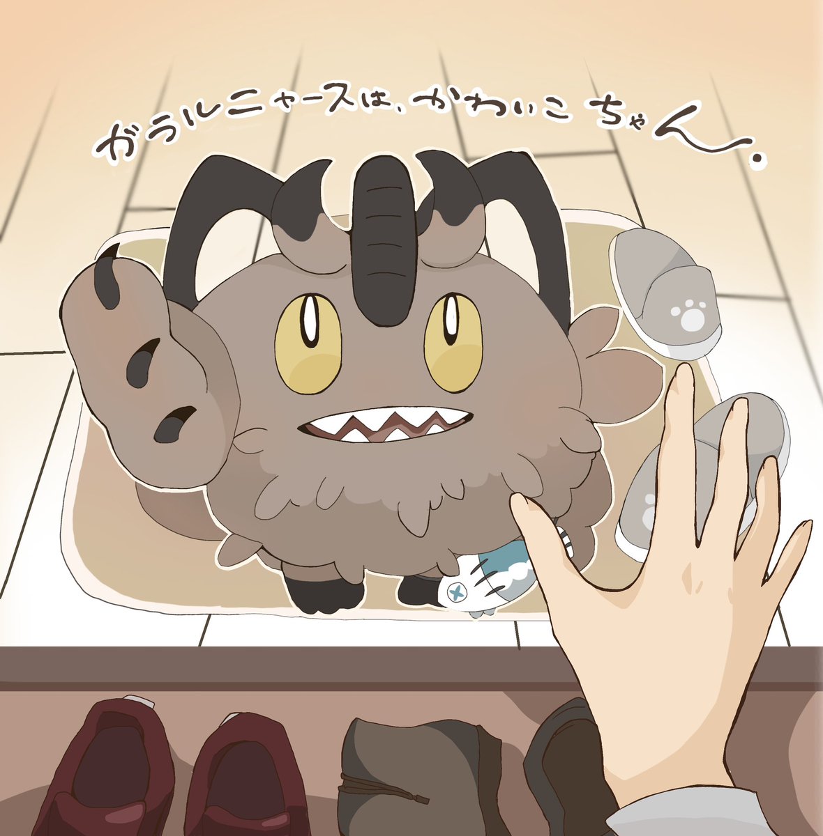 ___mitei_'s tweet photo. 🐈‍⬛新刊頒布中🐈‍⬛

大好きなにゃーちゃんのイラスト本です💝
ふぁふぁな魅力に迫ります…

よろしくおねがいします🙇
#booth_pm https://t.co/VrK226sLBs https://t.co/mlx1gtBeI3