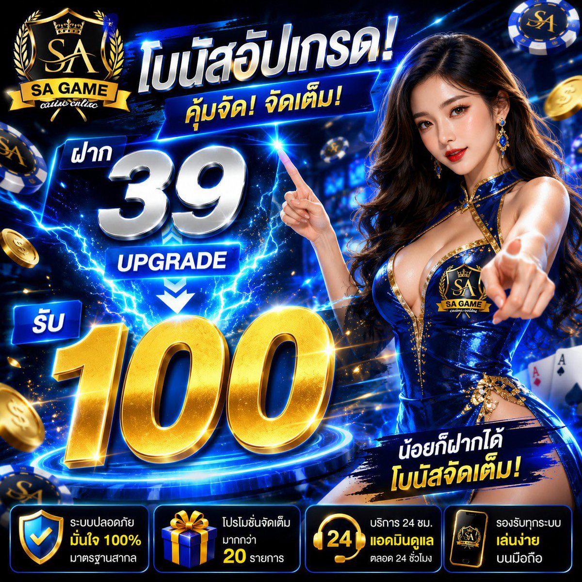 mrslot48hr's tweet photo. 📱 เกมยอดฮิต  📱

🎁 สมาชิกใหม่

📌 https://t.co/y9VBuoQYKp

🎊 โบนัส 100%
🧧 100 รับ 200

#สล็อต #สล็อตวอเลท #15รับ100
#สล็อตเกมส์ #สล๊อต #50รับ100 https://t.co/yCo8gnl2qB