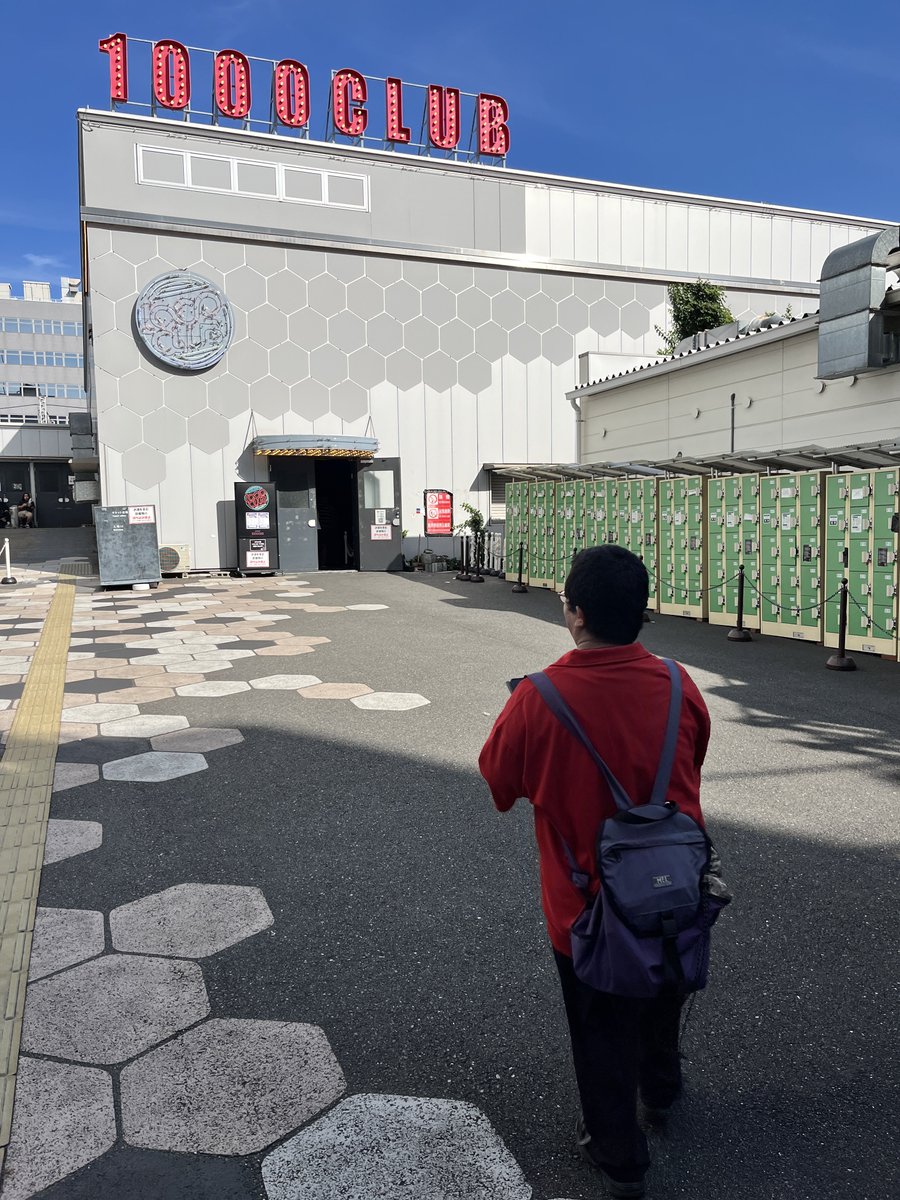 idaleoh's tweet photo. ちる生誕 2026 in 1000CLUB

ここではまさかの再会が2つもあってびっくりしたねちるちゃん笑 https://t.co/FX3QhF9LjQ
