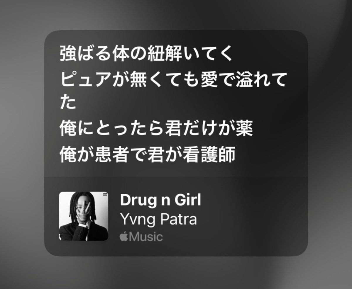 _suicide404's tweet photo. あ〜〜〜T_T https://t.co/FJpD0EFgQU
