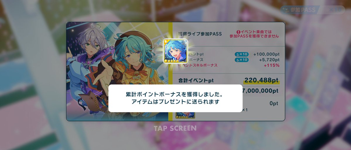 qqllu666's tweet photo. 全取り! https://t.co/SIBxK8fAt2