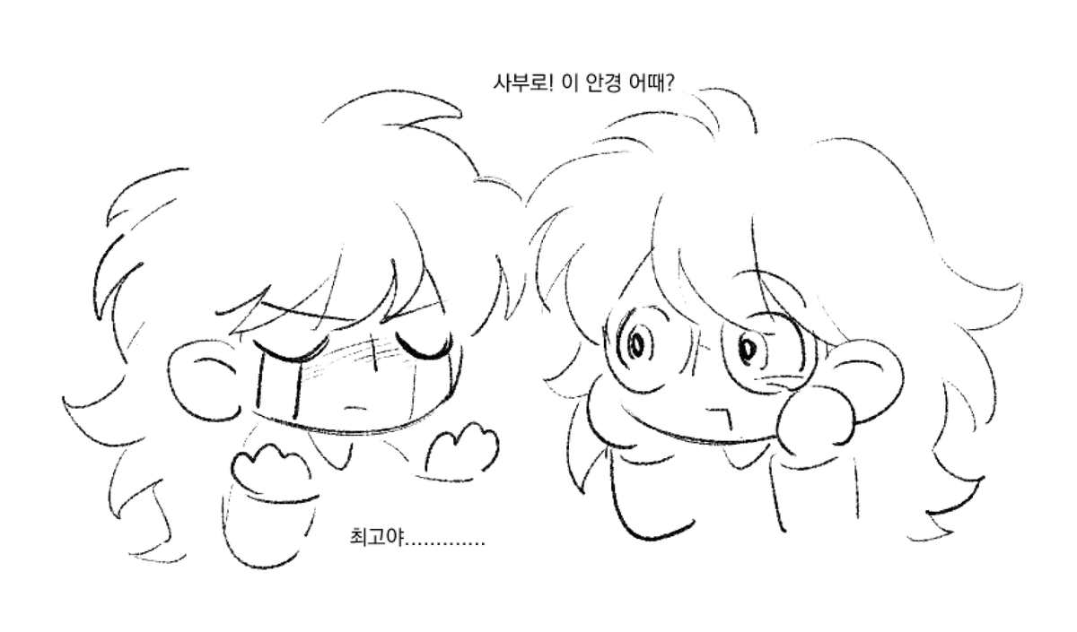iamaO_O_'s tweet photo. 쌍닌 https://t.co/zymxQQN5VC