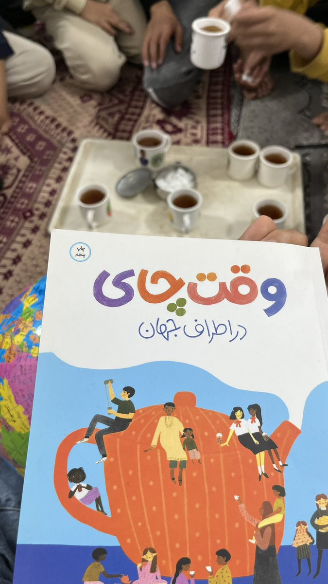 zarinzaferan tweet picture