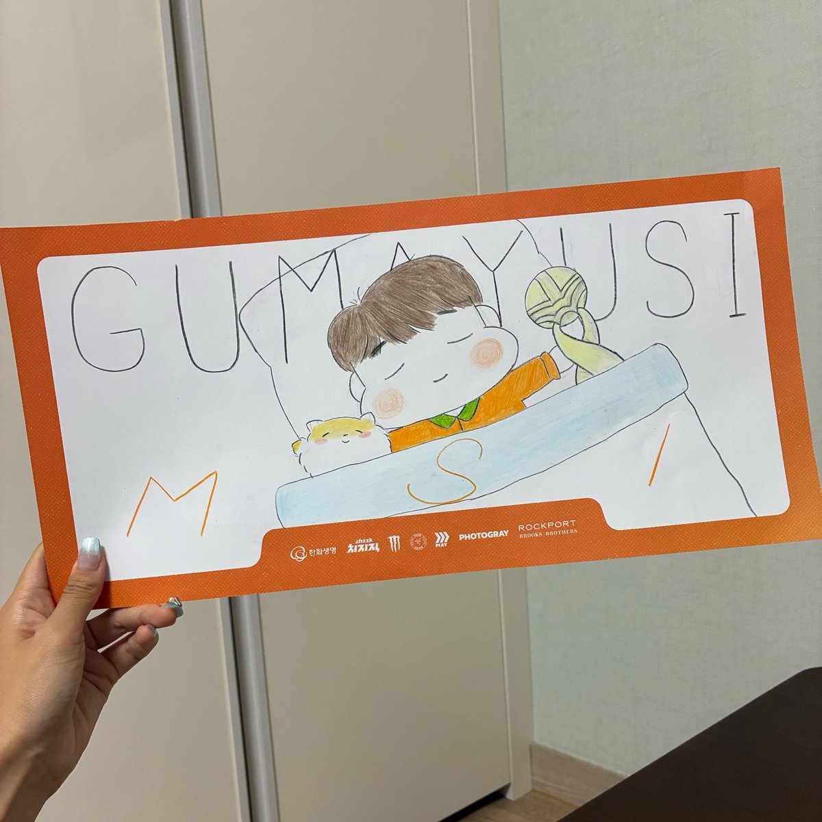 hapoomyi_'s tweet photo. λ΄μΌ μ§κ΄ κ° μ€λΉ μ!!ππ§‘
#hlefighting #gumayusi https://t.co/XwC1RMYRNA