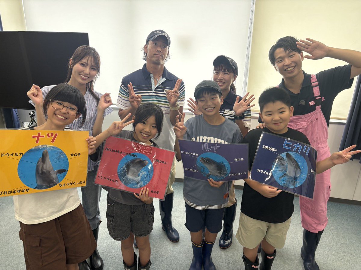 hk__262's tweet photo. 水と緑の物語いよいよキッズたちと
イルカショーのトレーニング開始です！
明日の #アサデス。をぜひ〜！ https://t.co/X5a2OsVM4Y
