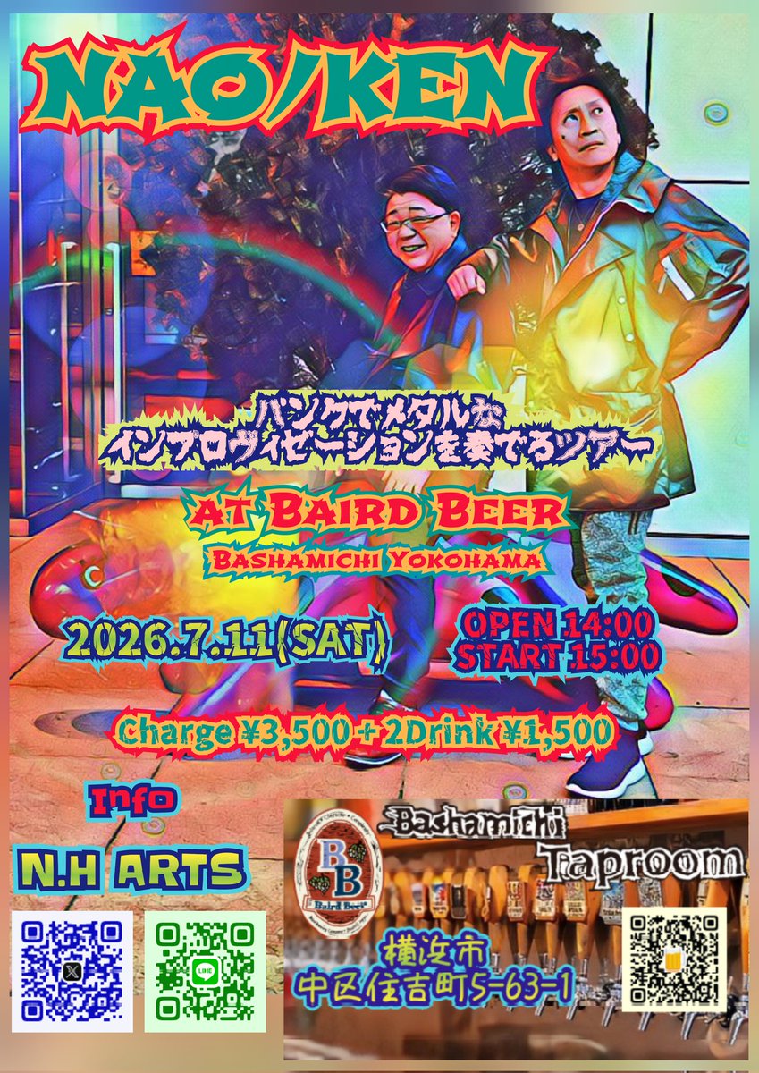 ゴジ Gozi 『メタルびと会員No.710🤘』 (@710Gozi) / Posts / X