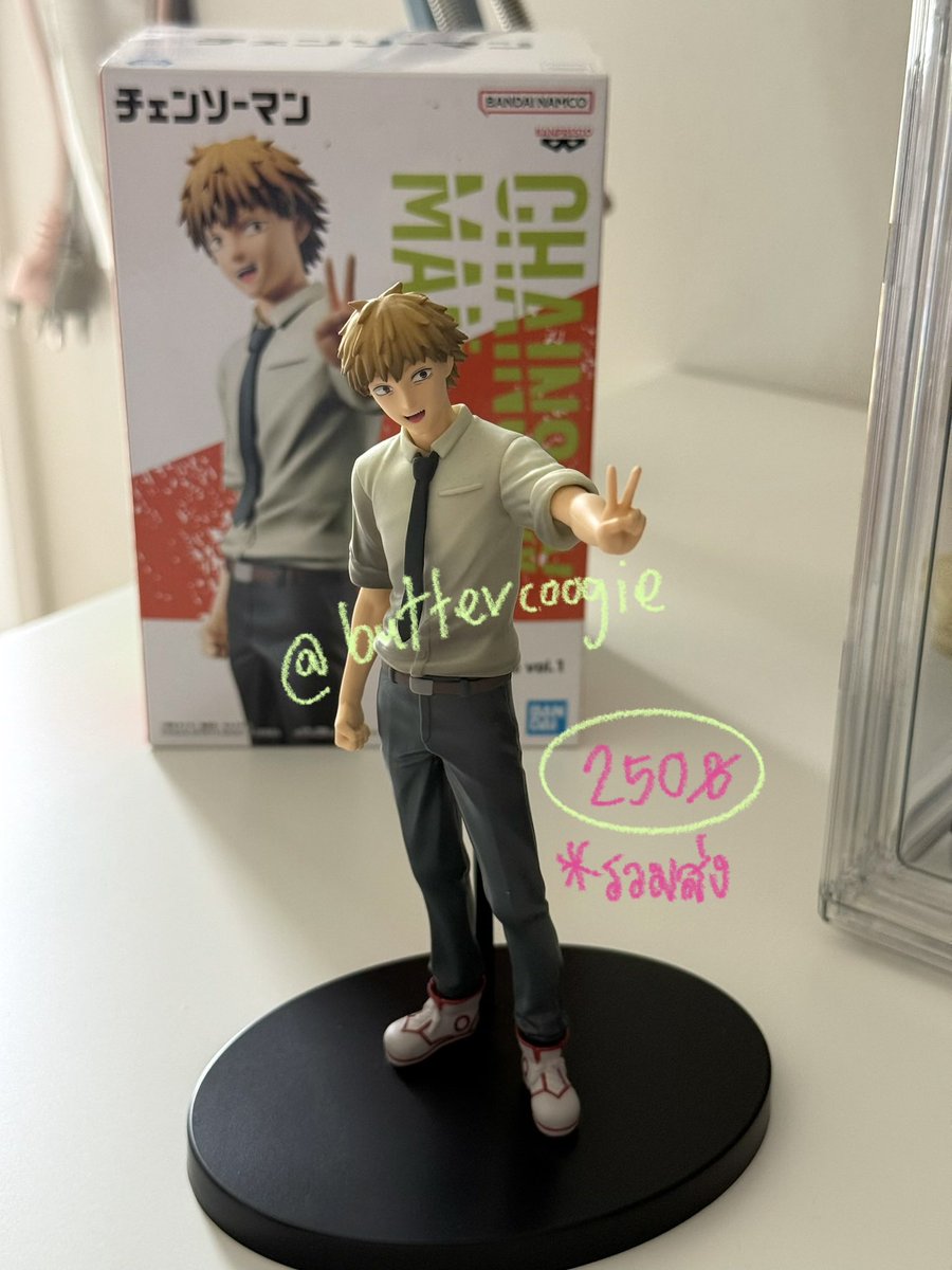 buttercoogie's tweet photo. wts / พร้อมส่ง *มือ2*

250฿ รวมส่ง (eco)

-สภาพไม่มีตำหนิ 
-กล่องครบ

สนใจเดมสอบถามดูรูปเพิ่มเติมได้ค่า 💌

#ตลาดนัดchainsawman #ตลาดนัดcsm #ตลาดนัดอนิเมะ https://t.co/7tCwyARFJd