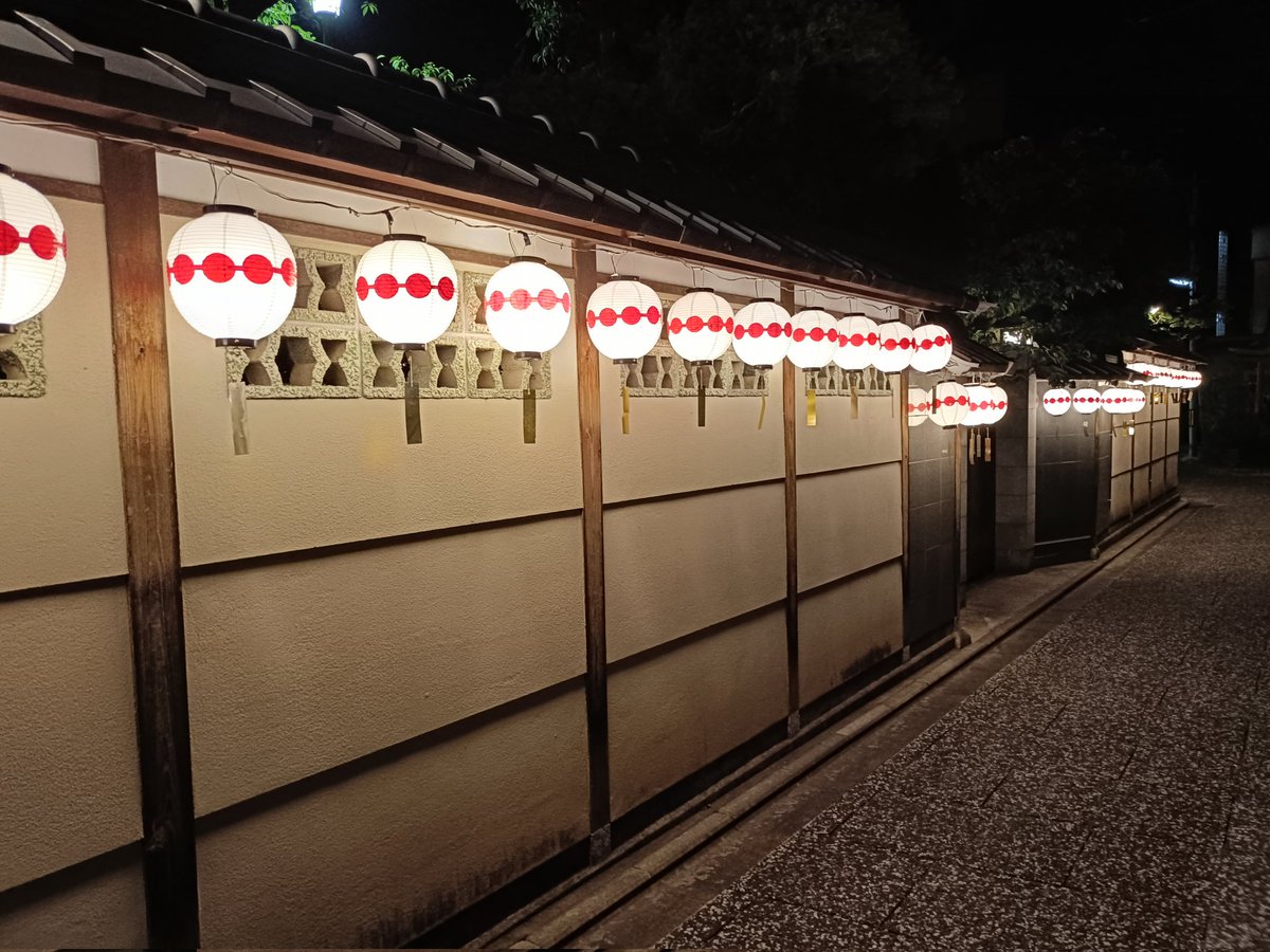 canoneosmk3's tweet photo. 去年は、体壊して行けなかった上七軒ビアガーデン
２年ぶりに行ってきました。 https://t.co/MivQS0fyPL