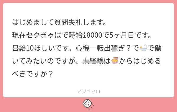 ASGOUN1's tweet photo. 1⃣0⃣0⃣0⃣

なるほどねぇ

ALT https://t.co/6RxTjwsOuu