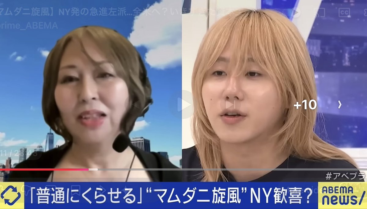 シェリーめぐみ GENZ-NYC.com (@meguminy) / Posts / X