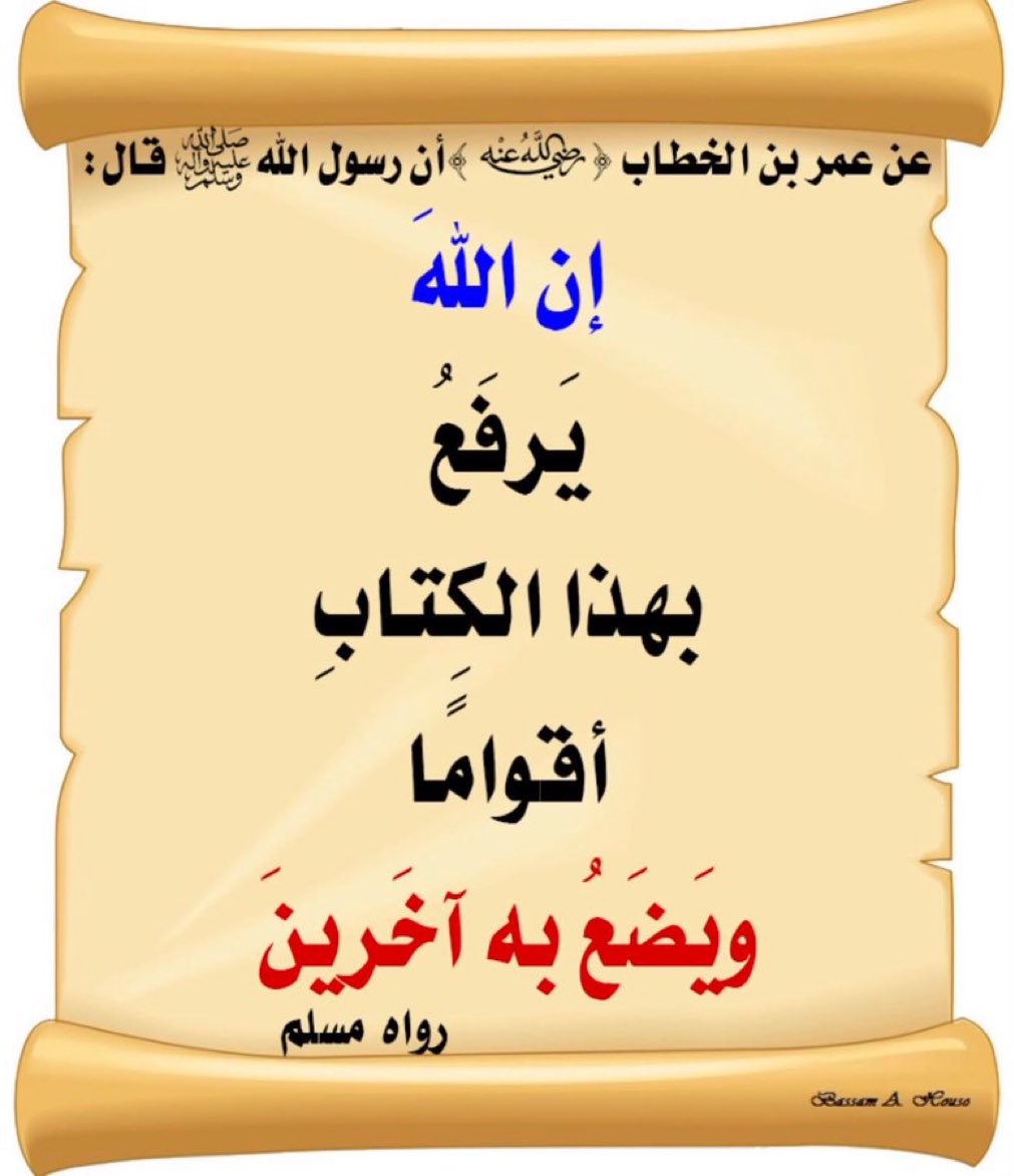 alihassanzh's tweet photo. https://t.co/RPbN5MmA7R