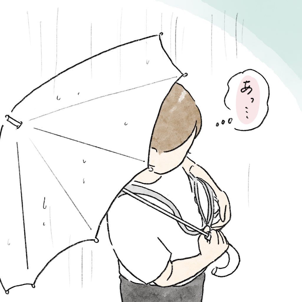 nao68220905's tweet photo. 思い出す雨の日（1/2）
ふと思い出した小さい頃の息子と、今頑張っている息子を重ね合わせて涙が出た日😢
大きくなったね。 https://t.co/Q1CiCuUTLS