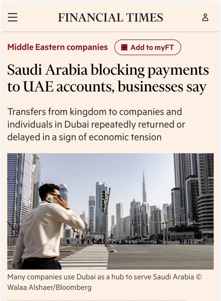 gang_uae's tweet photo. 🔴🔴 عـــاجـــل ( الفايننشال تايمز ) :

• السعودية 🇸🇦 ترفض بعض التحويلات المالية المتجهة إلى بنوك في الإمارات 🇦🇪 وتوقف بعض تحويلات الشركات لمدة تصل إلى أسبوع قبل أن يتم رفضها دون ذكر الأسباب !!

• عدد من الشركات والأفراد اتخذوا قرار بتحويل أموالهم عبر سلطنة عُمان أو البحرين أو استخدام خدمة PayPal لضمان وصول التحويلات إلى الإمارات وتجنب التعقيدات 💰
