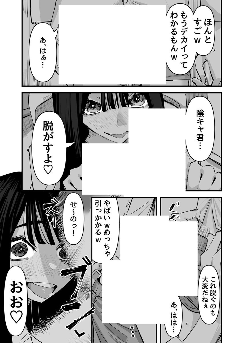 MorenaTrindadee's tweet photo. https://t.co/k0FtKIFePj