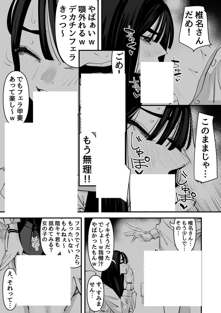 MorenaTrindadee's tweet photo. https://t.co/CKlpDgPbvX