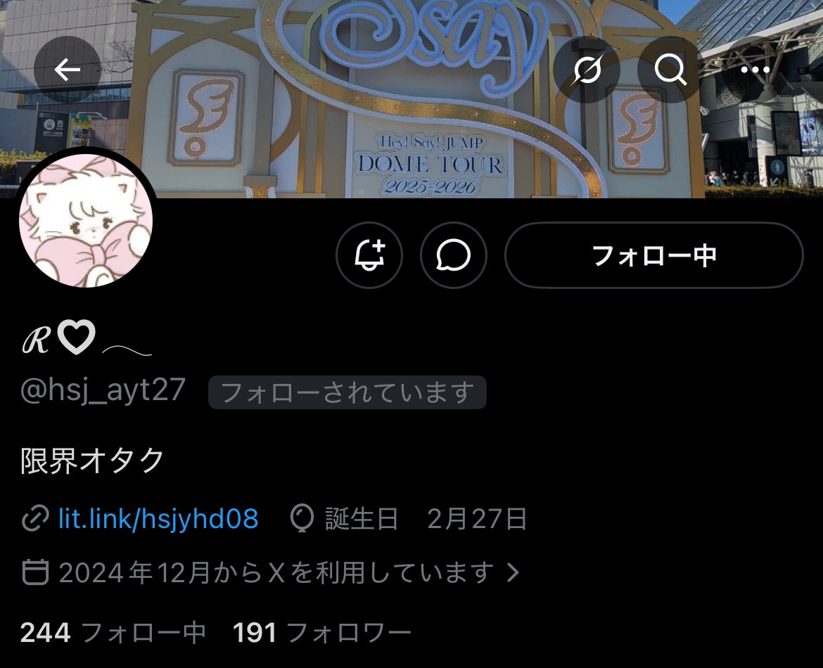 509♥ tweet media
