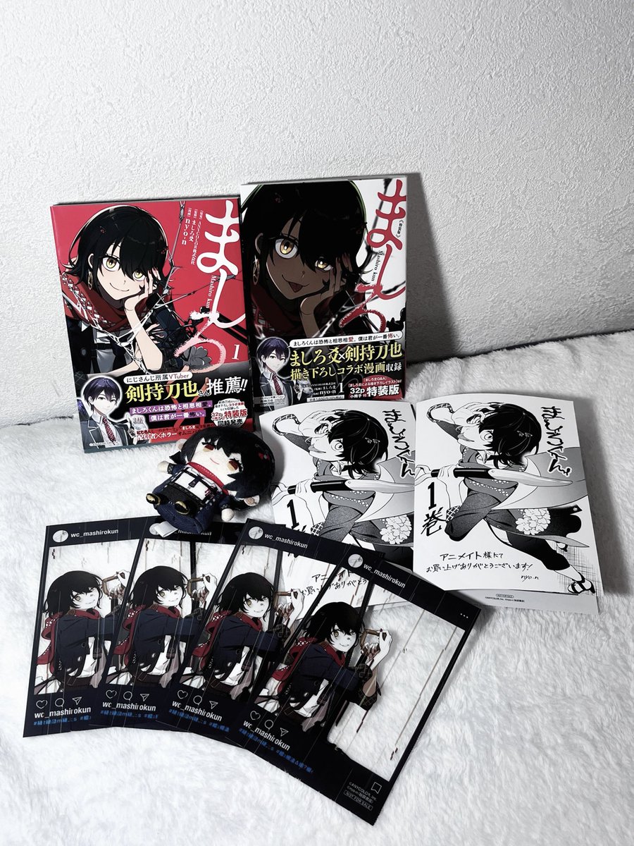 Raven02097's tweet photo. 発売おめでとう https://t.co/kHfSv3wVEy
