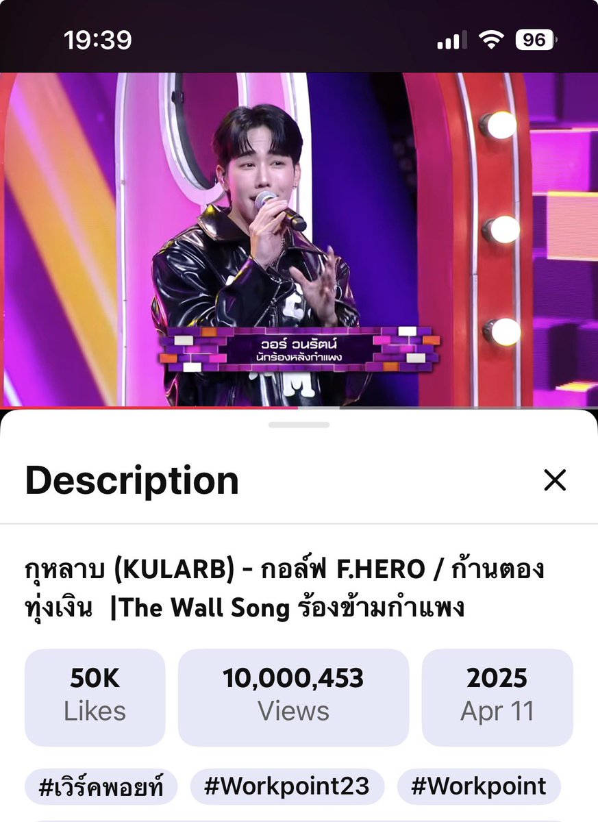 GardenKed's tweet photo. กุหลาบ🌹ยอดวิว 10M🎉
ใน 1.3ปี

01/09 7M
10/10  7.5M    ~ 12K/day
06/12  8M       ~ 8.5K/day
29/01  8.55M ~ 10K/day
08/03 9M       ~ 11K/day
29/04  9.5M   ~ 9.6K/day
08/07 10M      ~ 7.1K/day

#ร้องข้ามกำแพงxวอร์วนรัตน์
#FHERO
#ก้านตองทุ่งเงิน
#TheWallSong
#Workpoint23
#warwanarat https://t.co/dXFItLOcTB