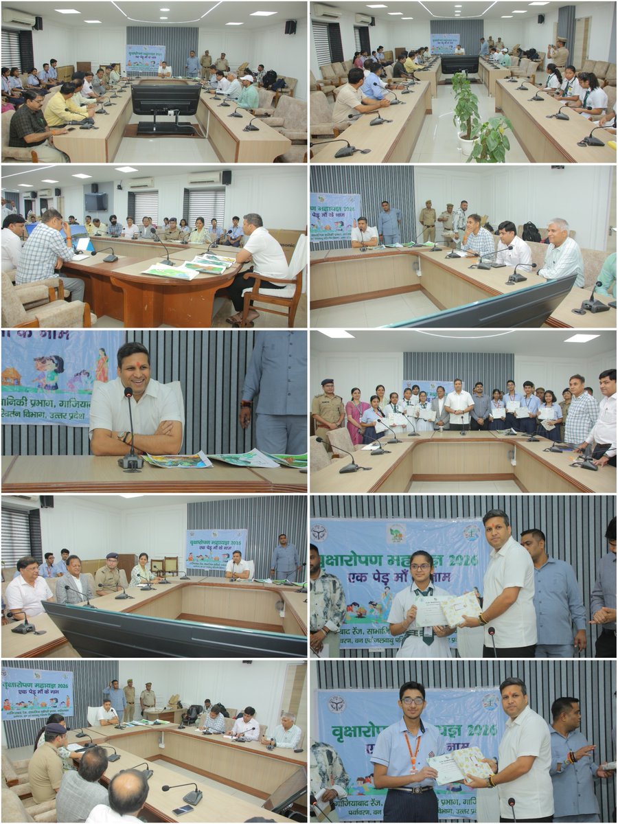 DM Ghaziabad tweet media