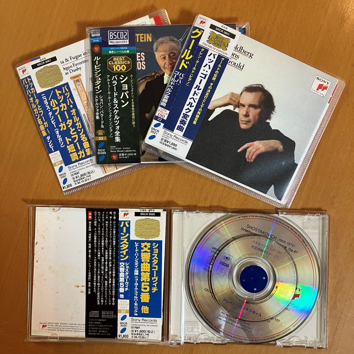 ソニーミュージック｜CLASSIC (@sonyclassicaljp) / Posts / X
